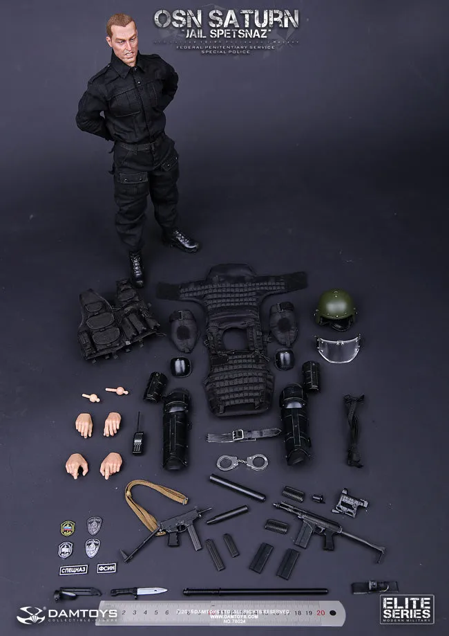 OSN Saturn Police - Black Plate Carrier Vest